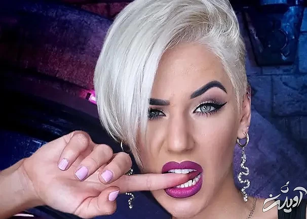 پیکسی با چتری های بلند